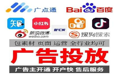 案例解析：SEM搜索引擎优化如何提高网站用户体验